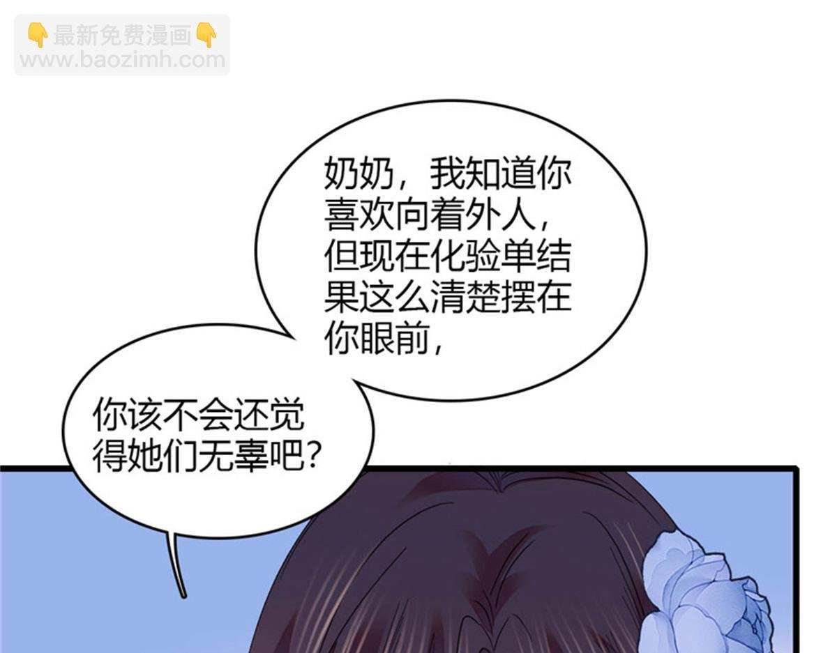123 下场