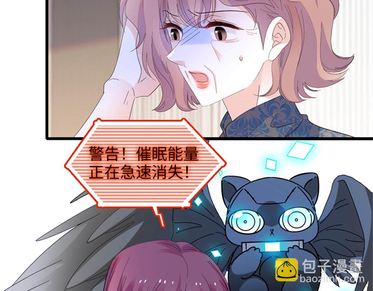 123 下场