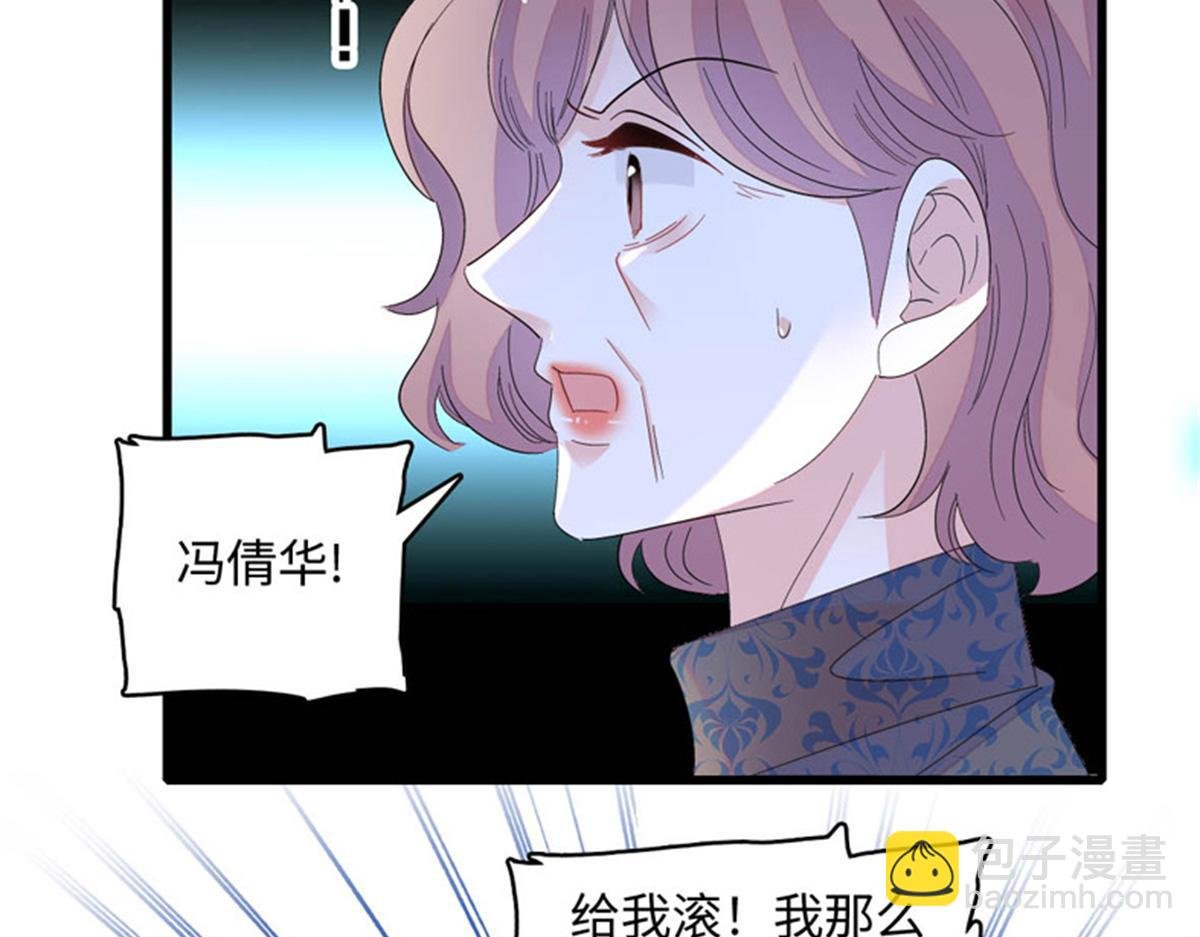 123 下场