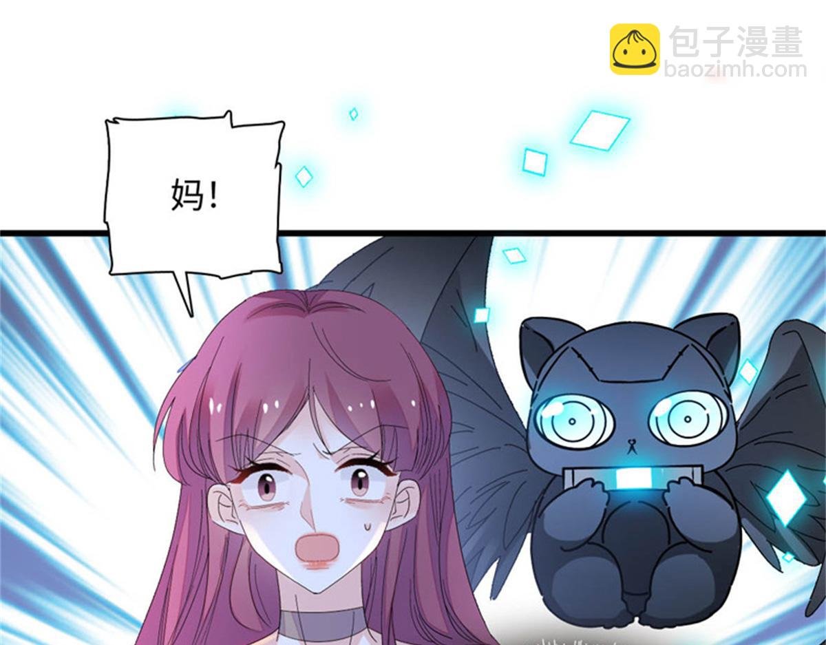 123 下场
