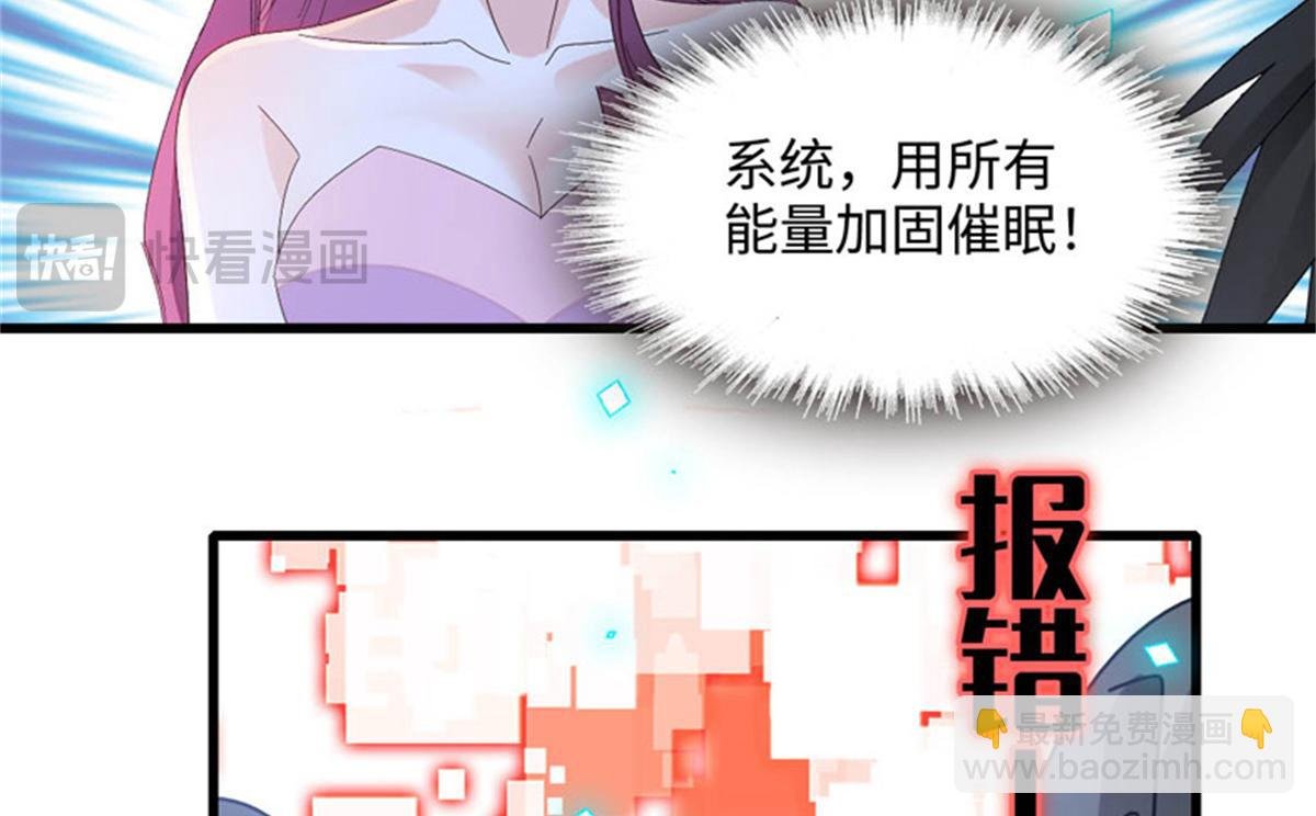 123 下场