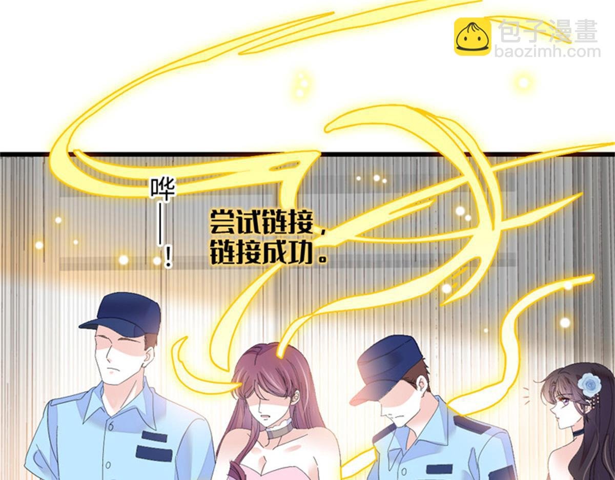 123 下场