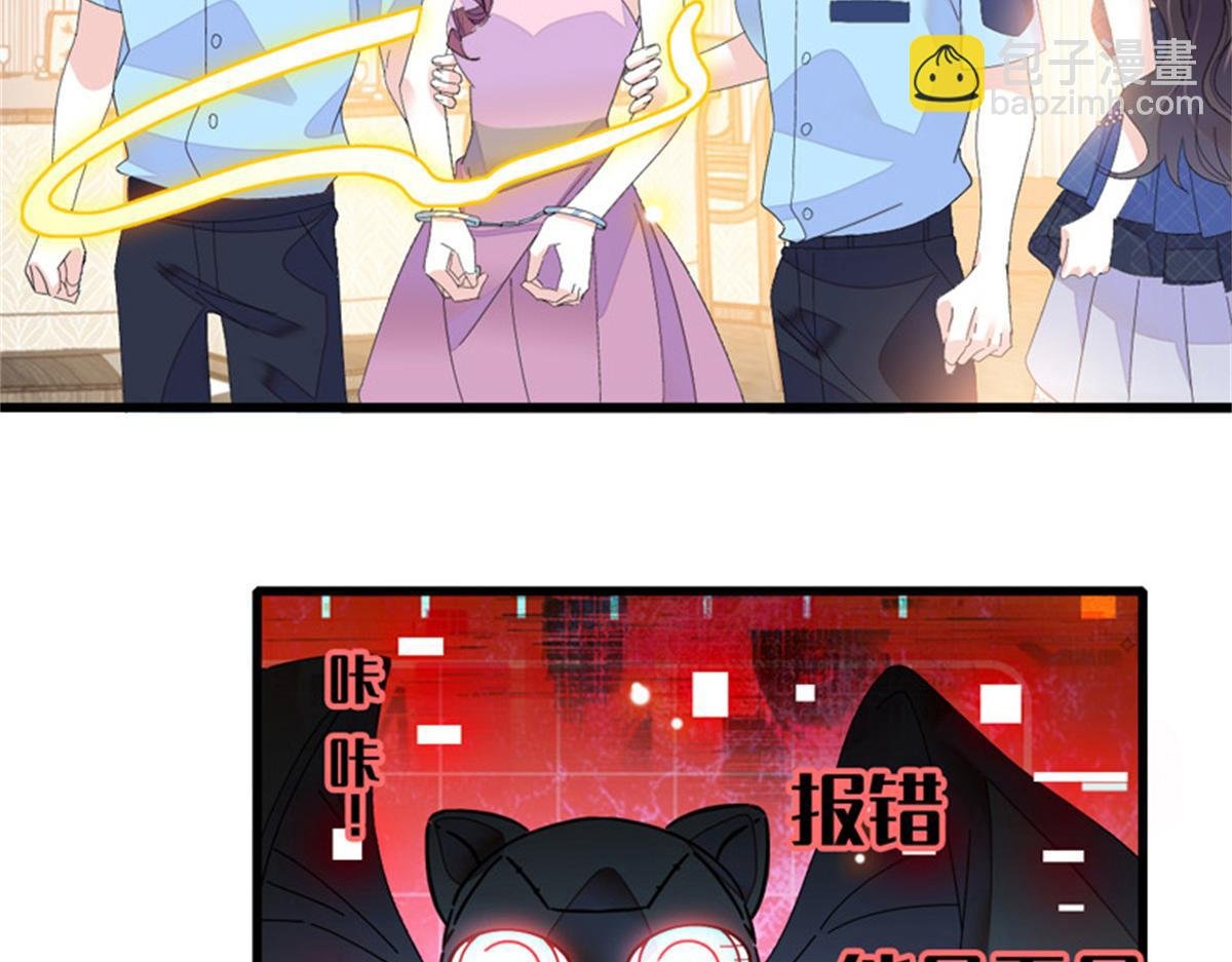 123 下场