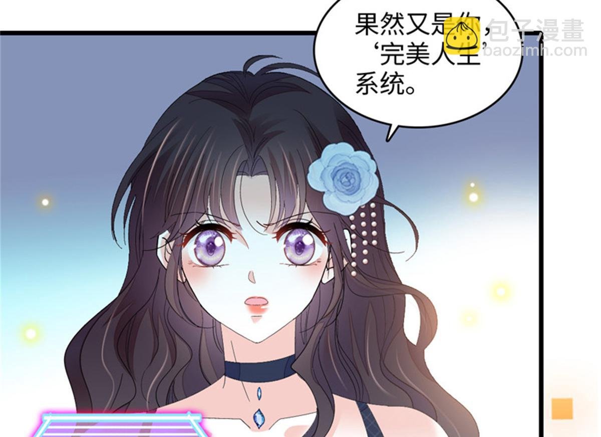123 下场