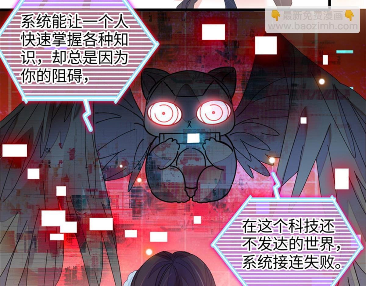 123 下场