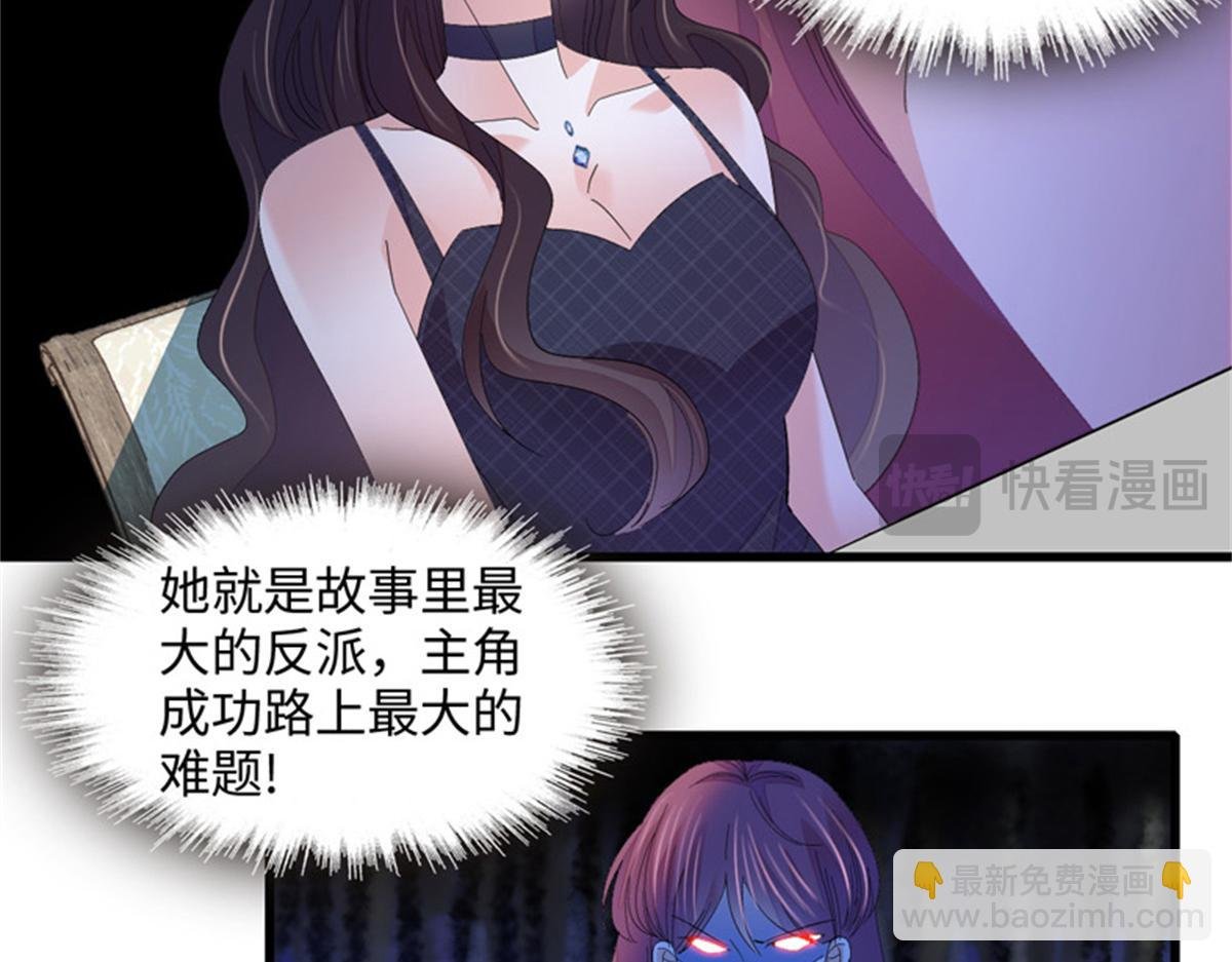 123 下场
