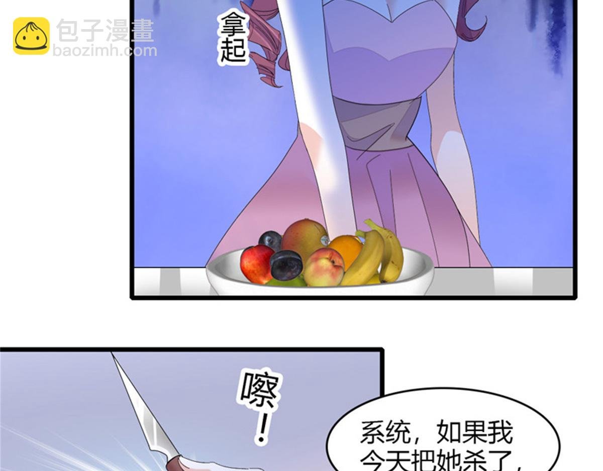 123 下场