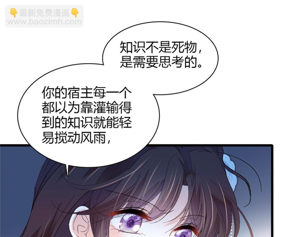 124 遇见他