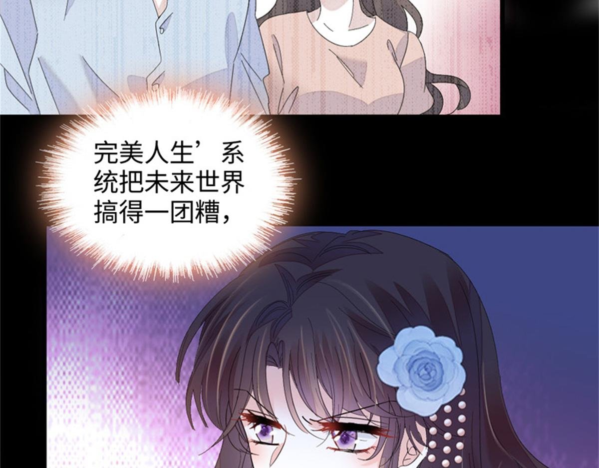 124 遇见他