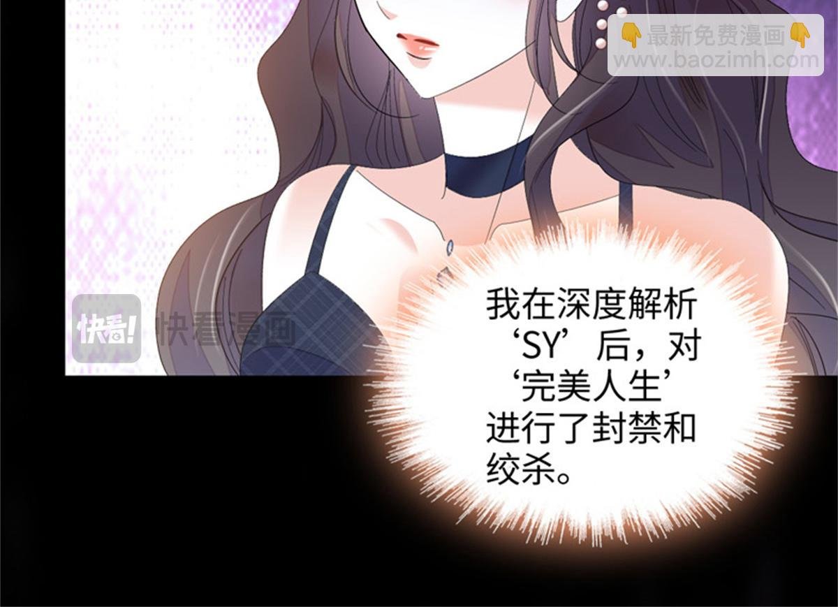 124 遇见他