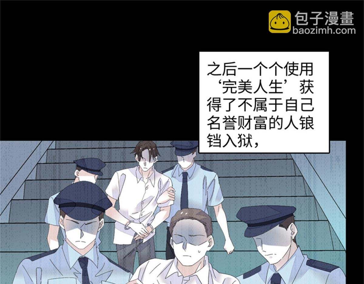 124 遇见他
