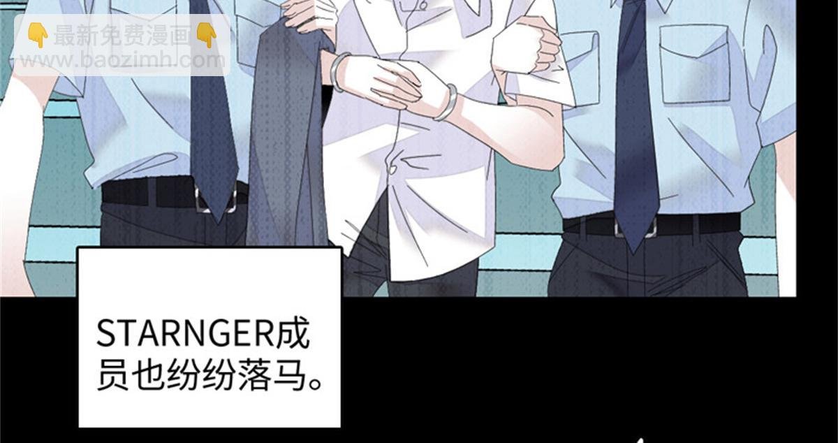 124 遇见他