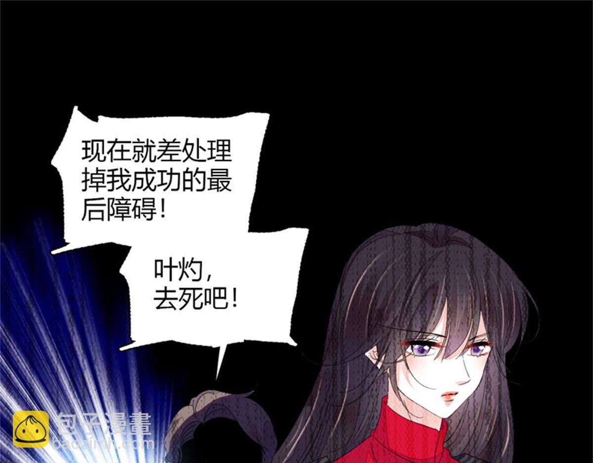 124 遇见他