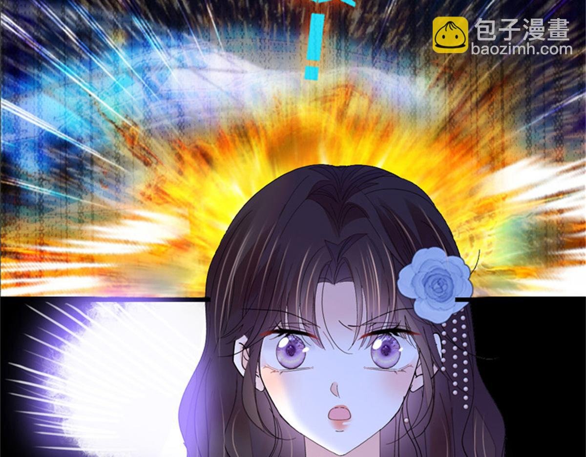 124 遇见他