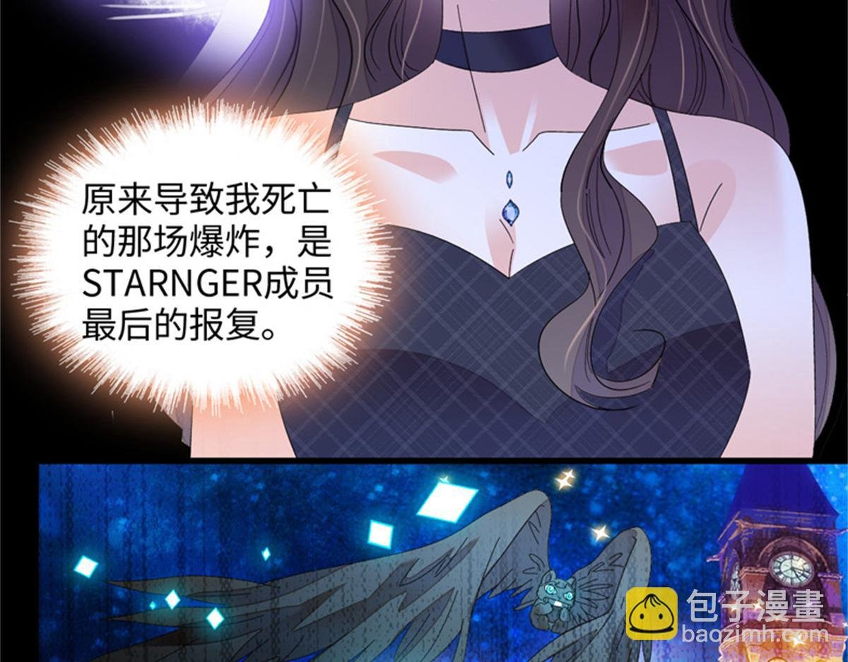 124 遇见他