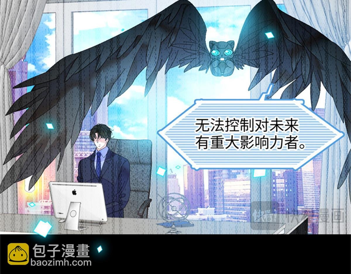 124 遇见他
