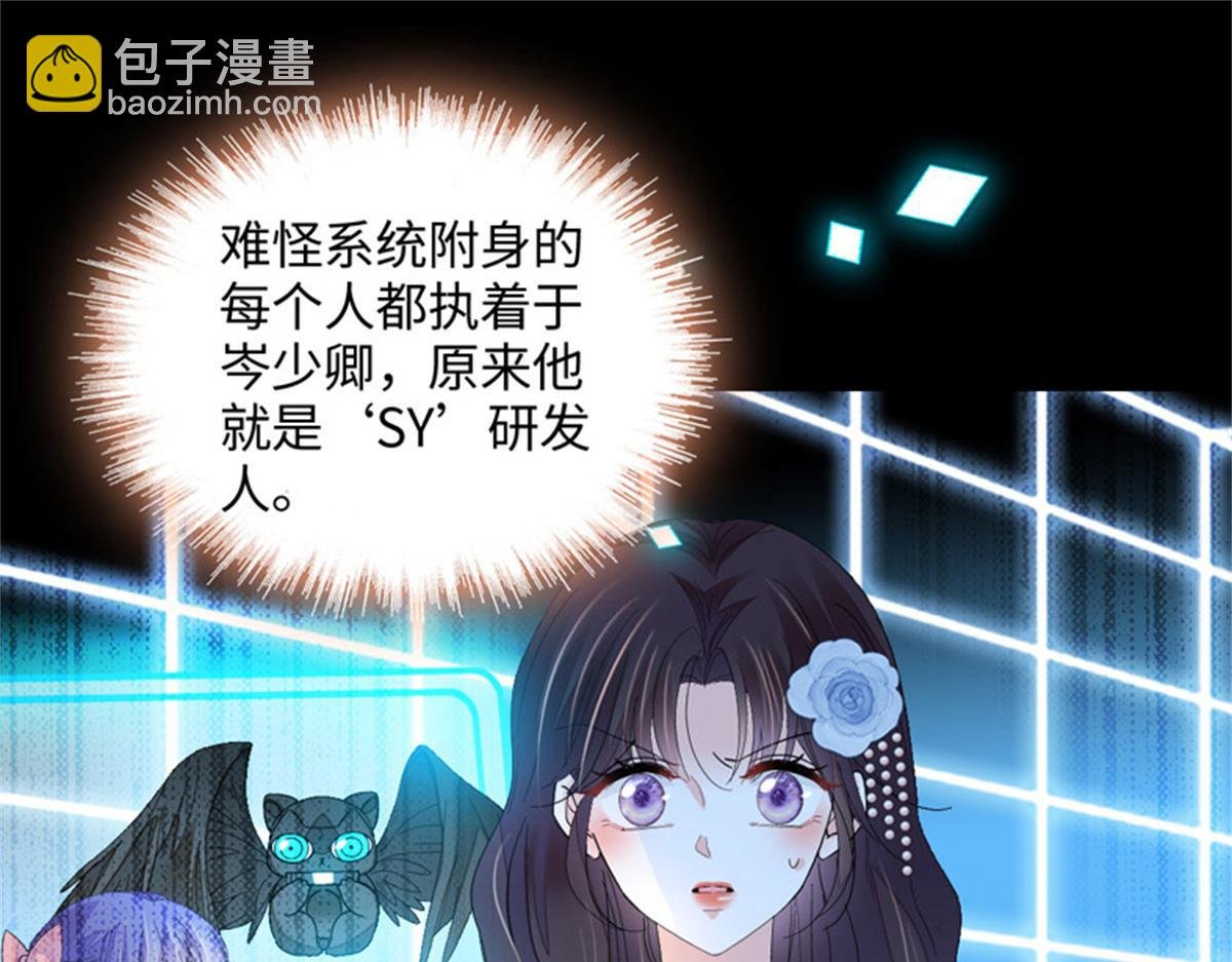 124 遇见他