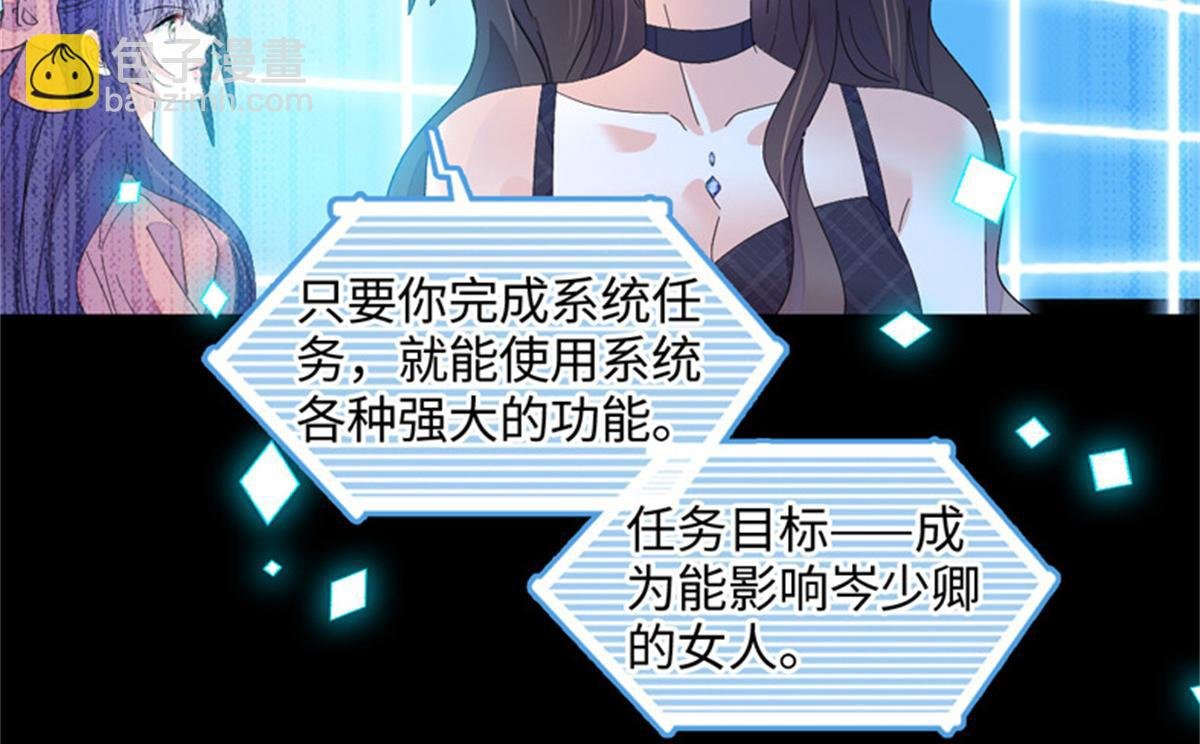 124 遇见他