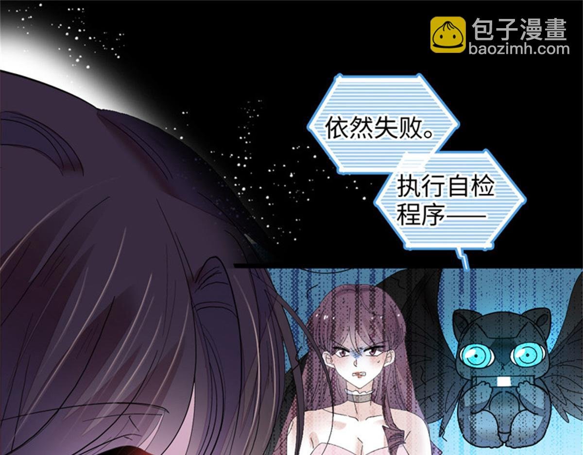 124 遇见他