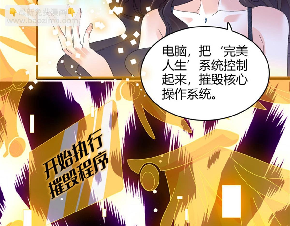 124 遇见他