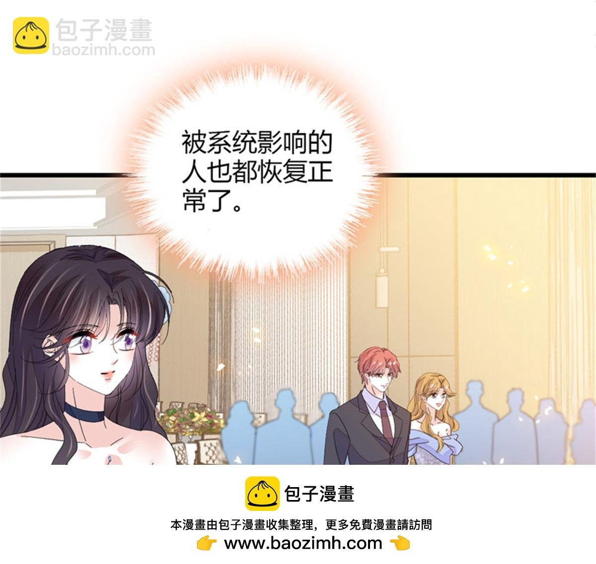 124 遇见他