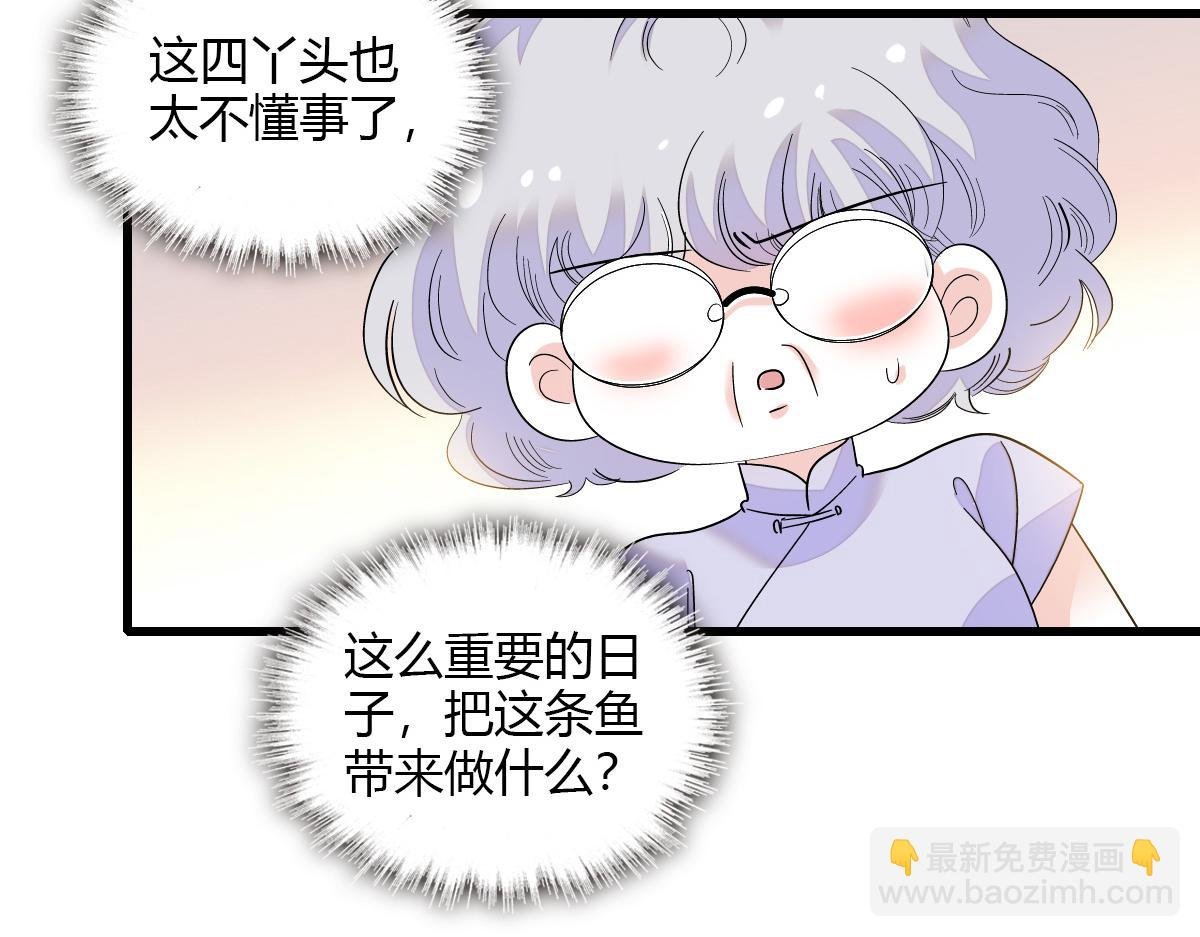 126 她就是叶神医？