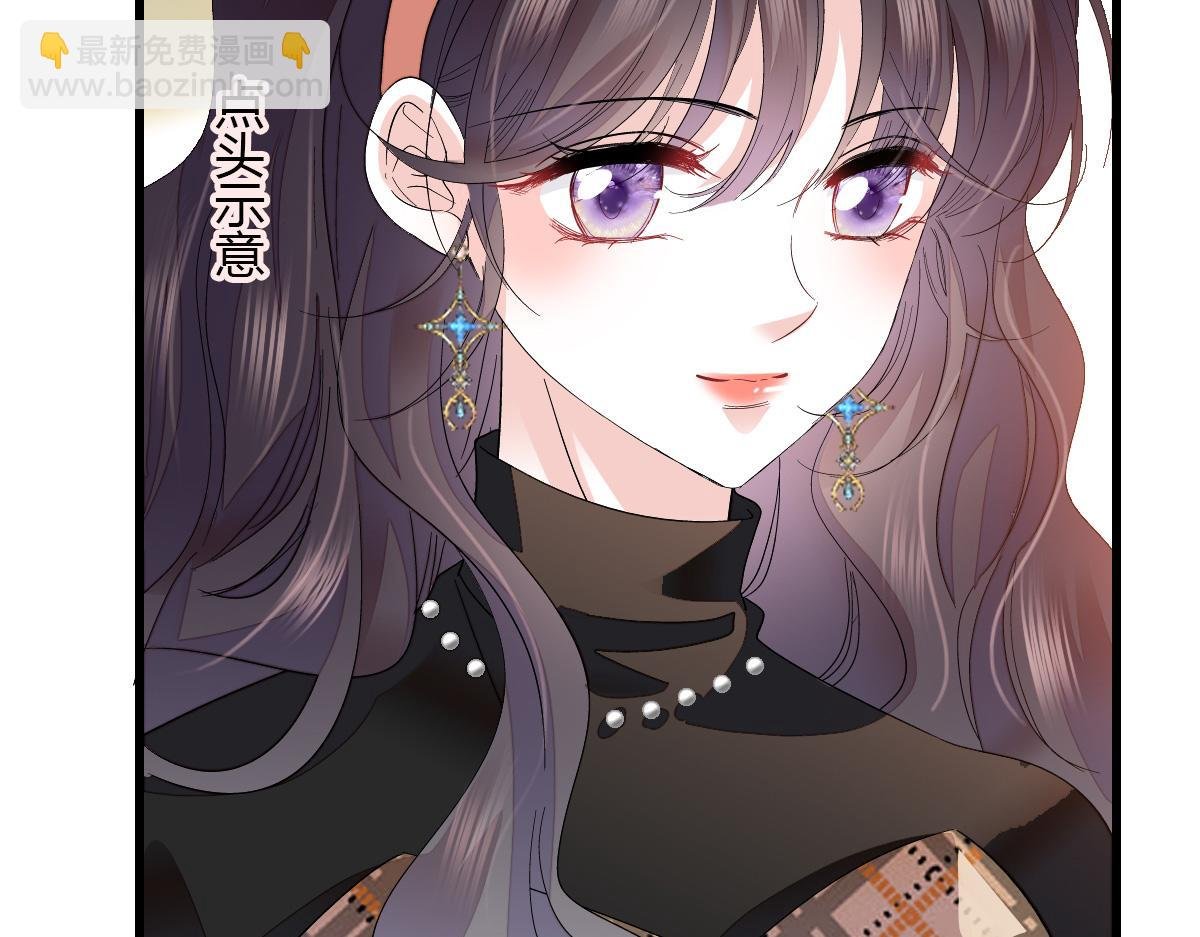 126 她就是叶神医？