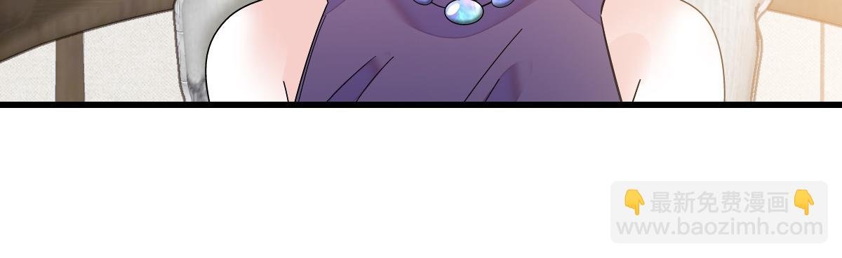 126 她就是叶神医？
