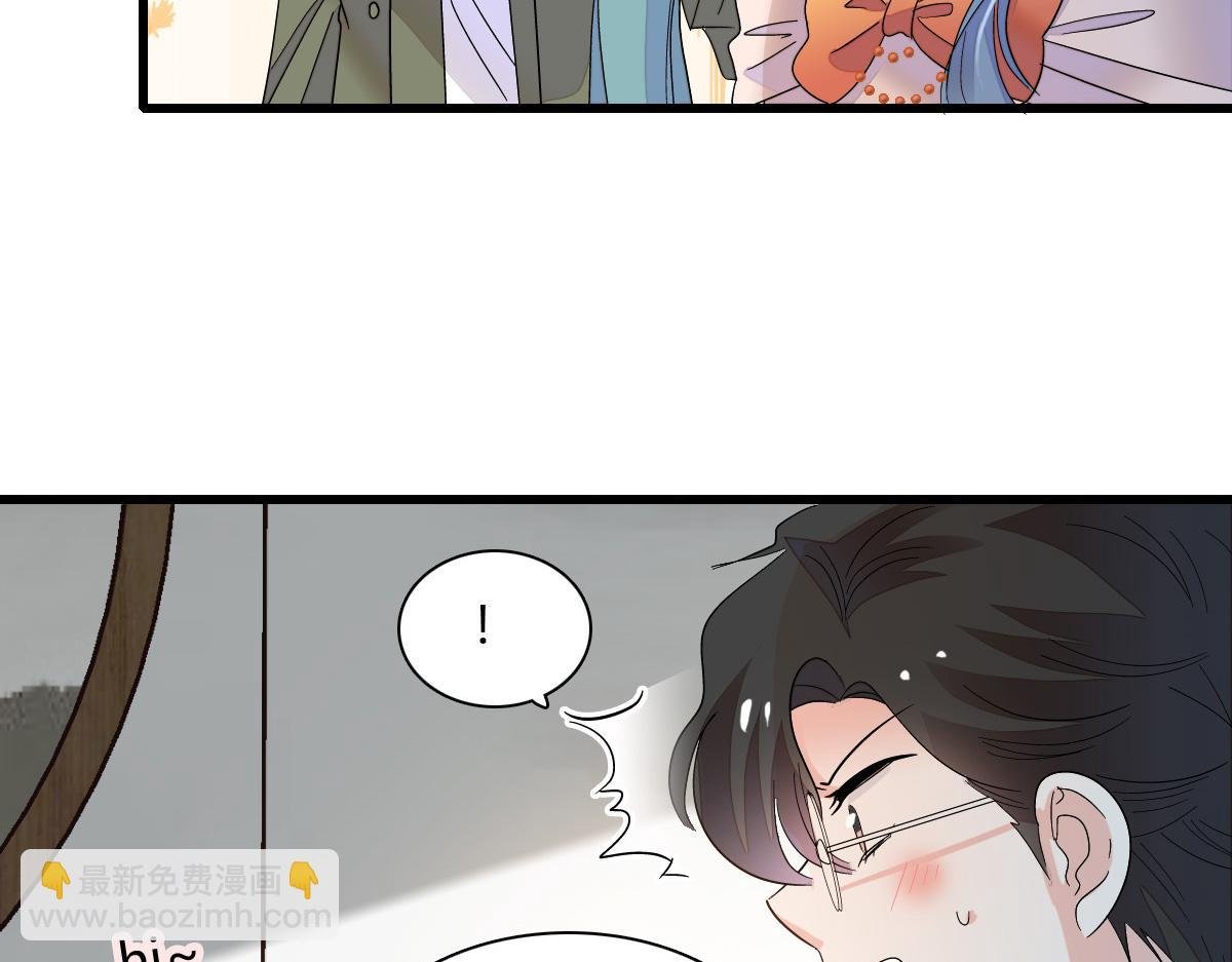 126 她就是叶神医？