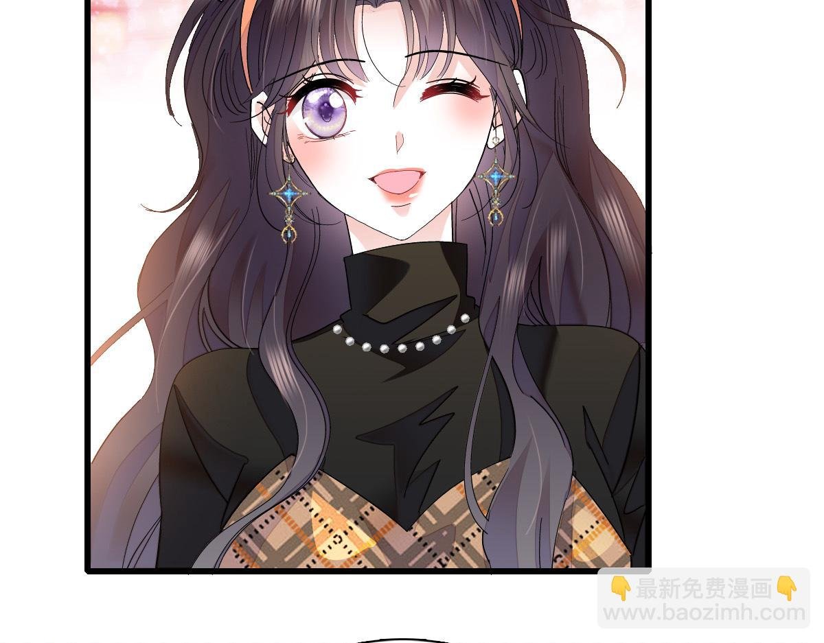 126 她就是叶神医？