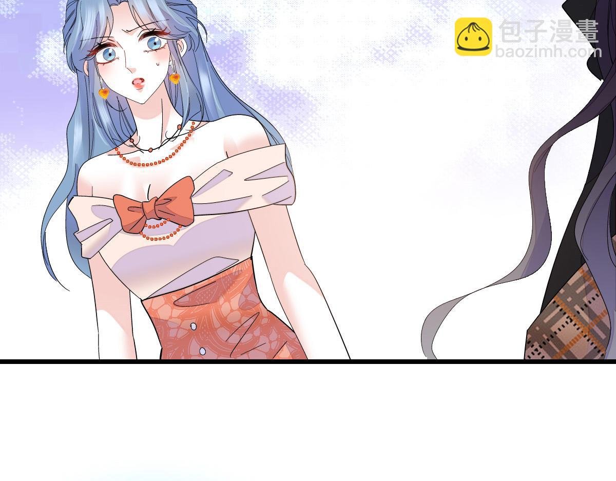 126 她就是叶神医？