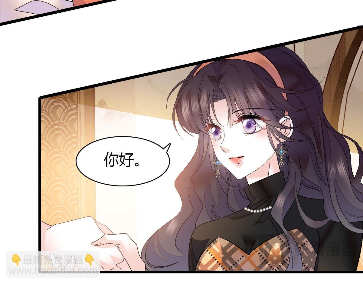 126 她就是叶神医？