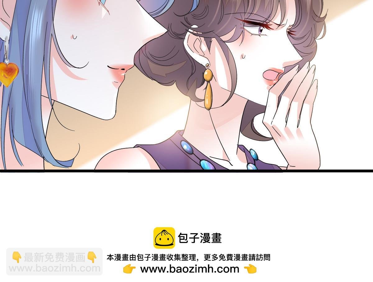126 她就是叶神医？