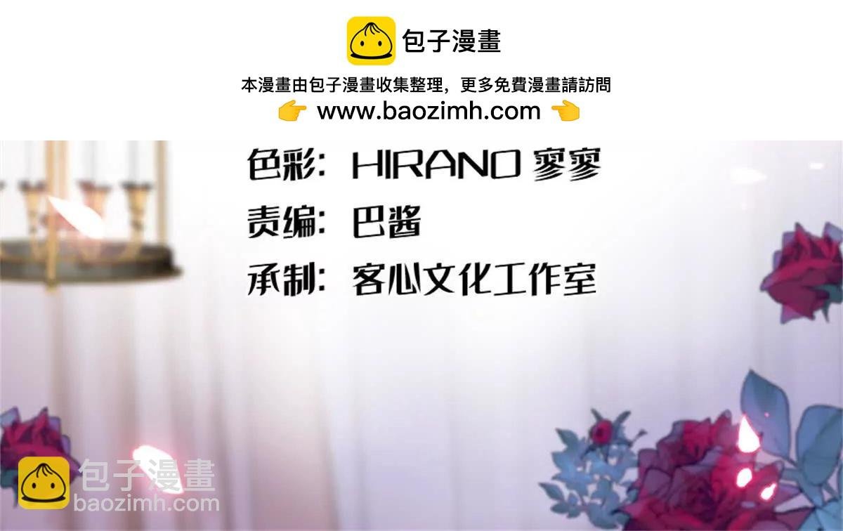 12 建议消灭叶灼