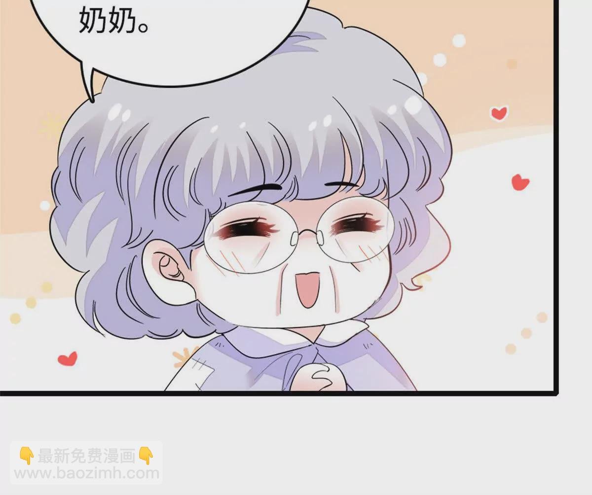 12 建议消灭叶灼