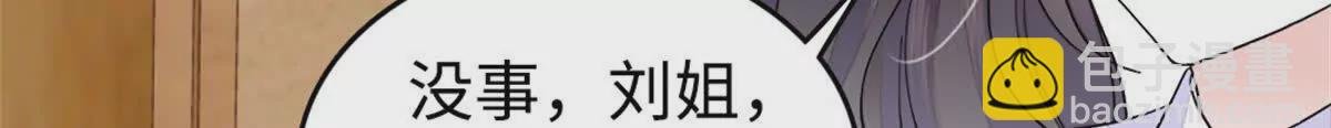 12 建议消灭叶灼