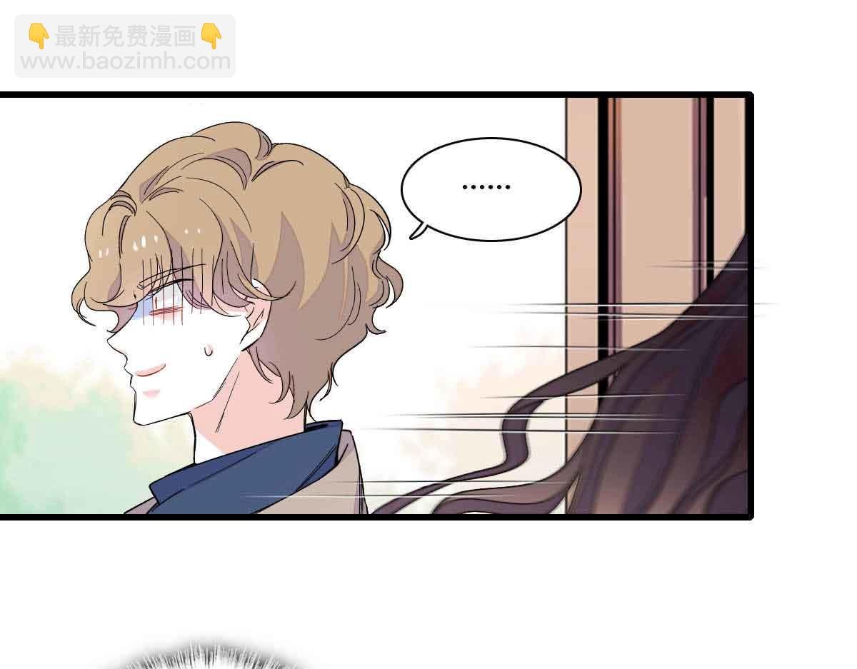 129 我有男朋友