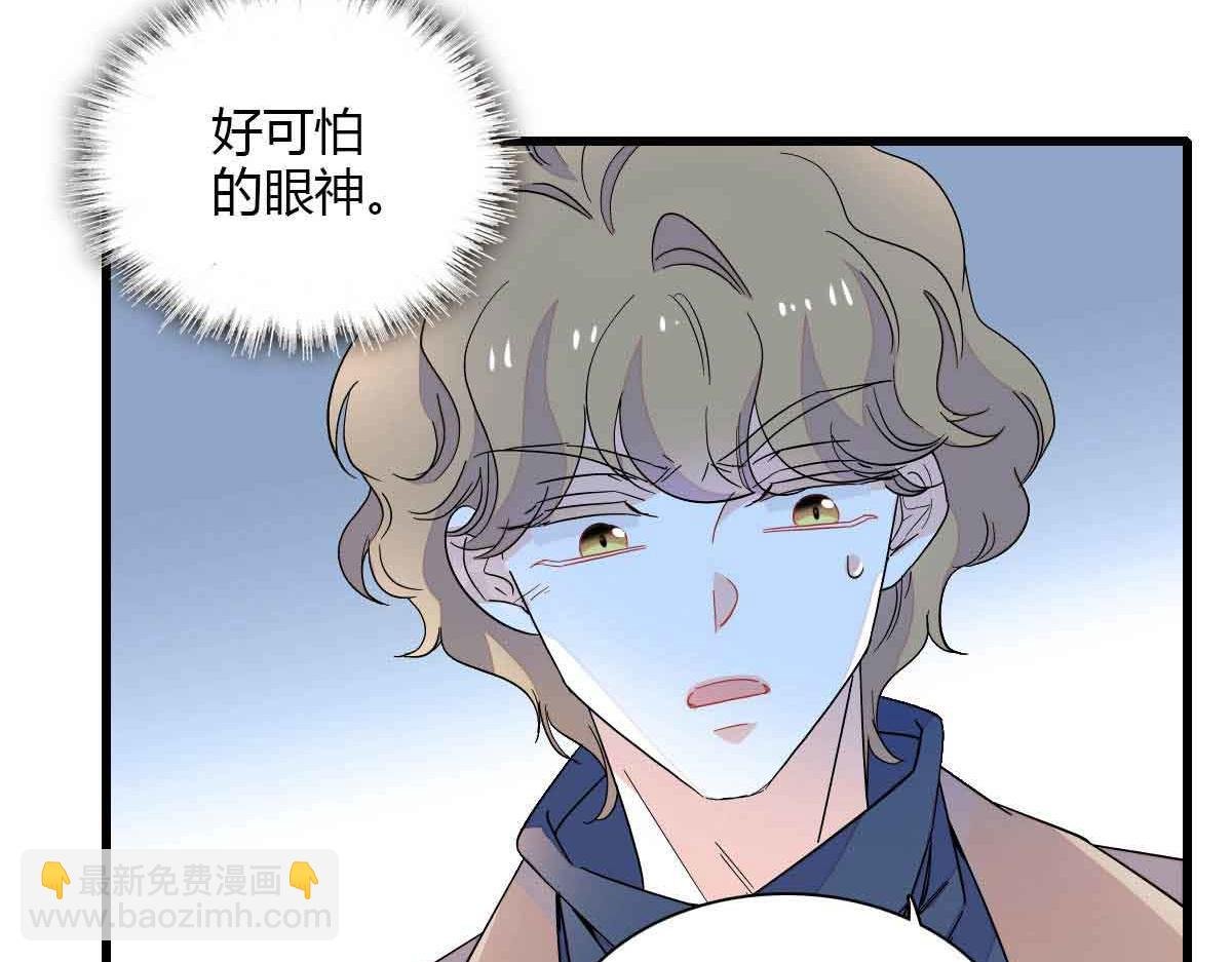 129 我有男朋友