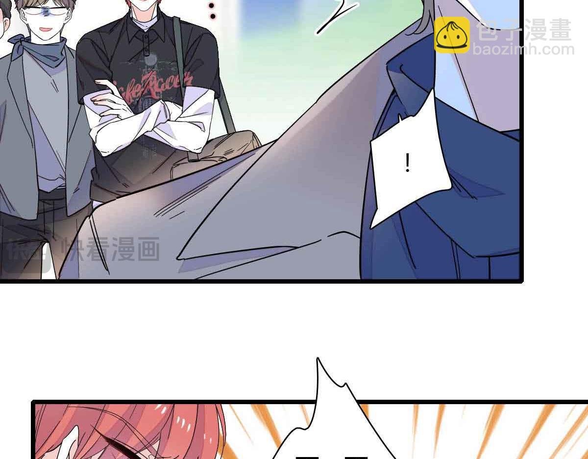 129 我有男朋友