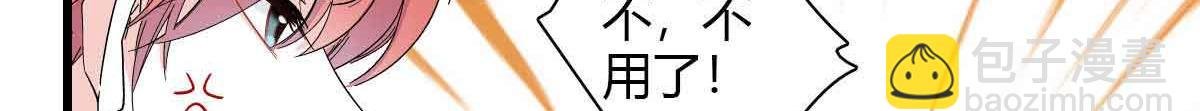 129 我有男朋友