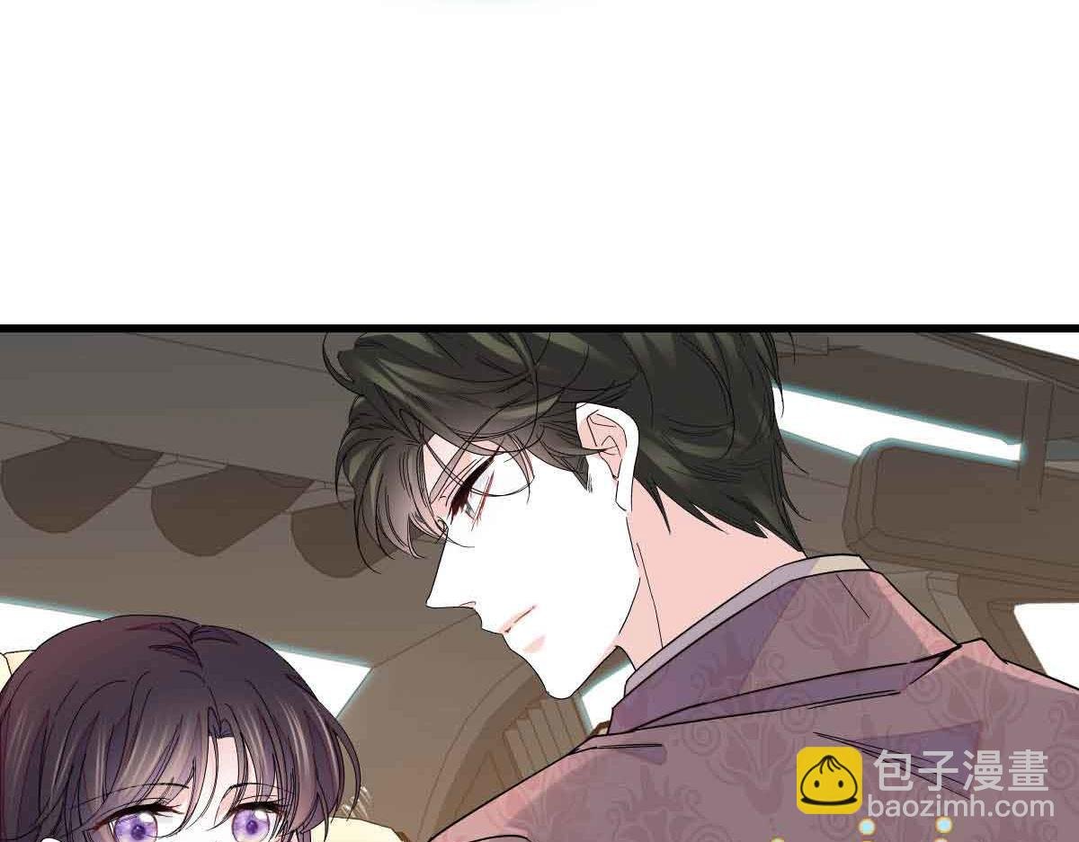 129 我有男朋友