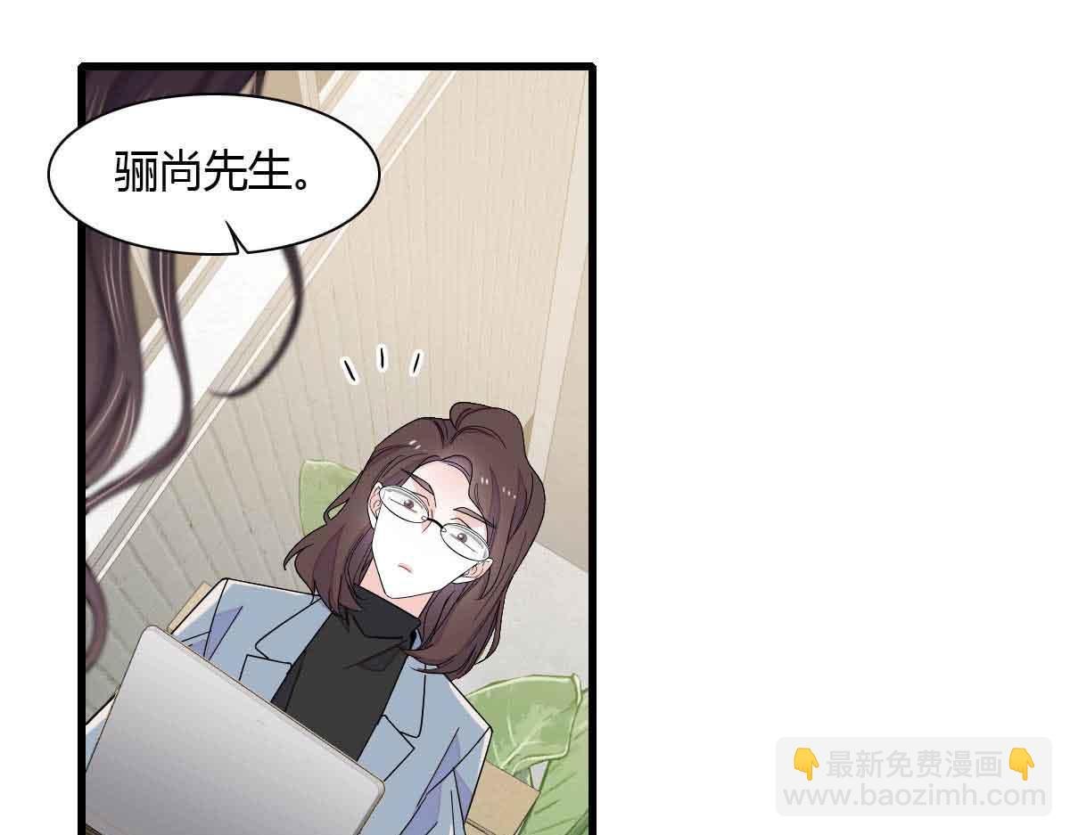 129 我有男朋友
