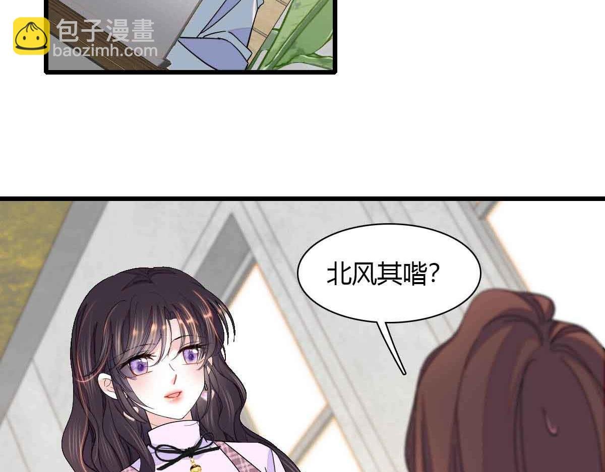 129 我有男朋友