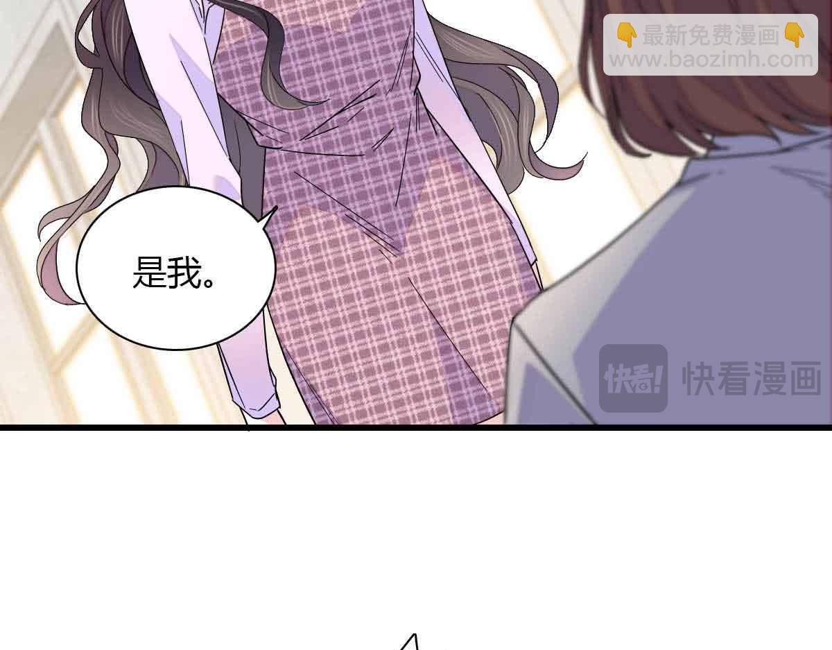 129 我有男朋友