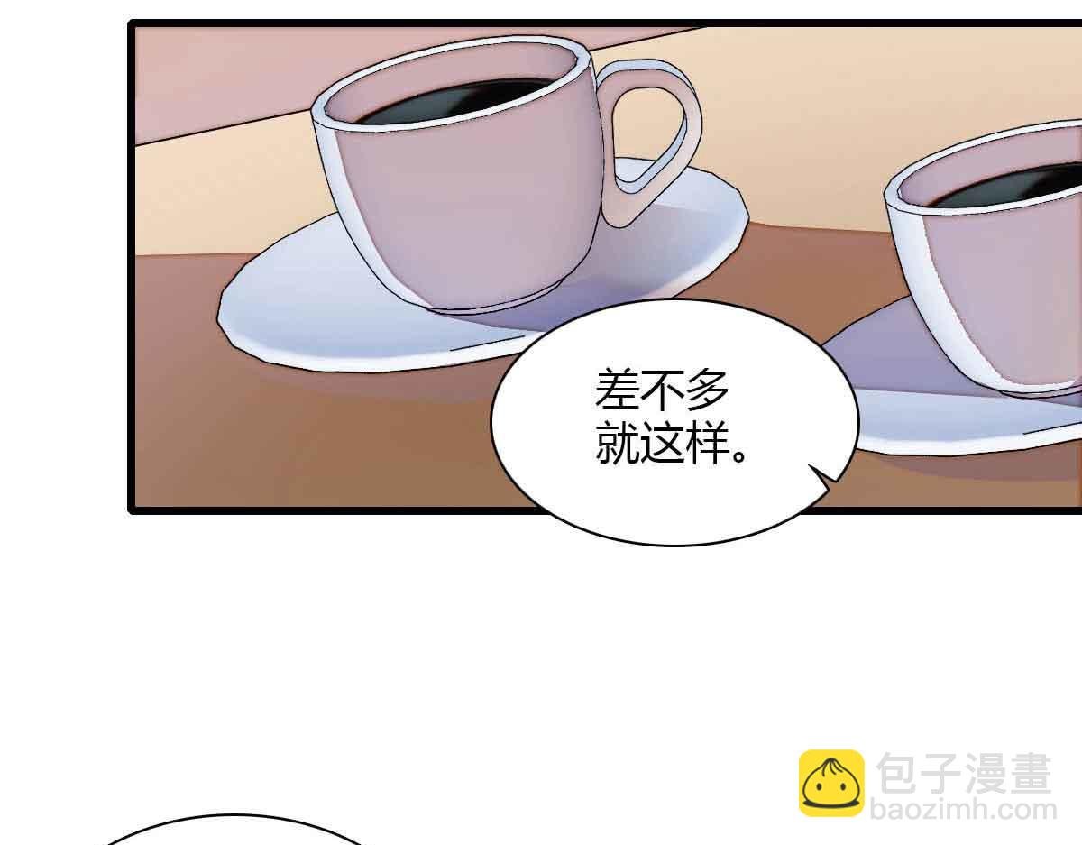 129 我有男朋友