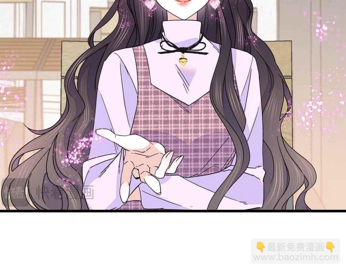 129 我有男朋友