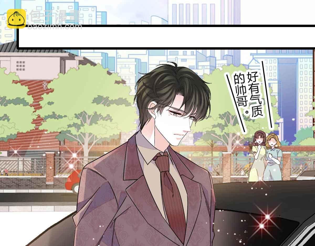 129 我有男朋友
