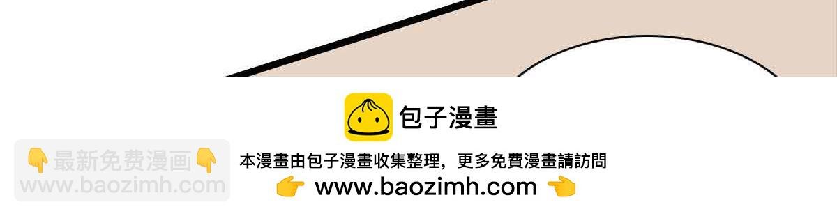 129 我有男朋友