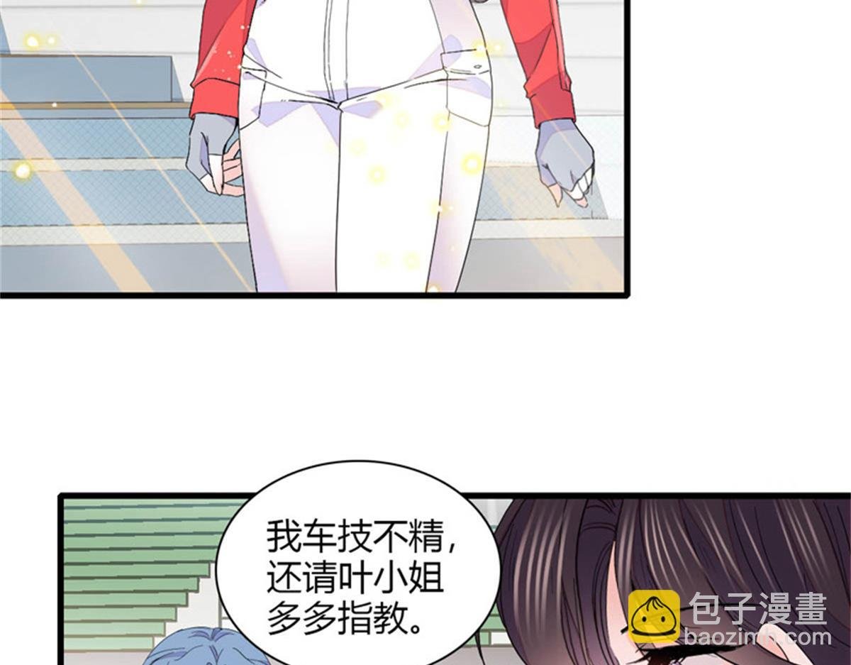 130 她不是别人