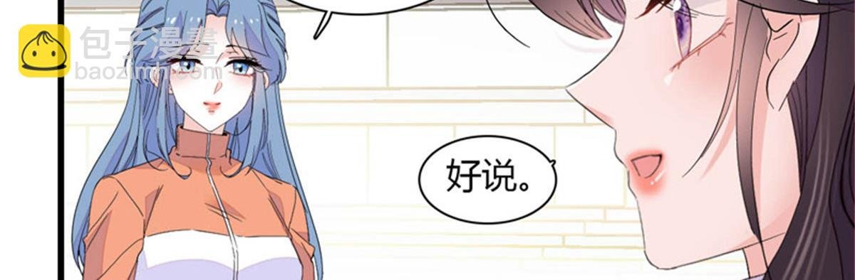 130 她不是别人